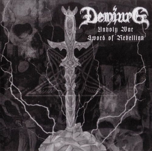 Demiurg (PL) : Unholy War - Sword of Rebellion